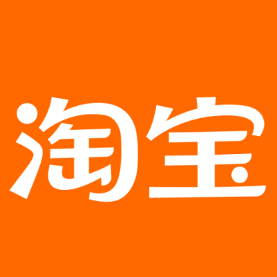 南平市淘宝云仓一件代发，淘宝菜鸟电子面单快递仓储代发
