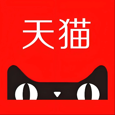 南平市天猫云仓一件代发，天猫电子面单快递仓储代发