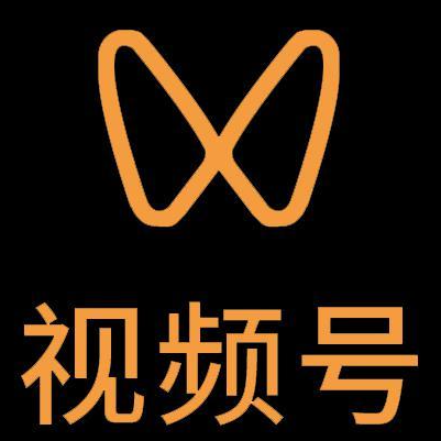 南平市微信视频号多云仓一件代发，微信视频号电子面单快递仓储代发